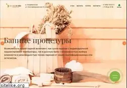 Sites similar to bontabelle.ru