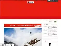 Sites similar to bontak.jp