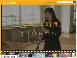 Sites similar to bontan-ame.com