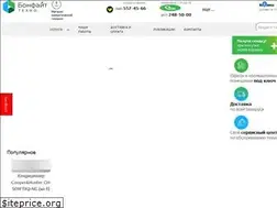 Sites similar to bontehno.by