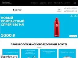 Sites similar to bontelstore.ru