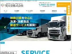 Sites similar to bonten-do.com