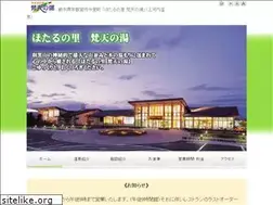 Sites similar to bonten-no-yu.com