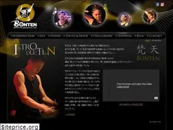 Sites similar to bonten-taiko.com