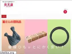 Sites similar to bonten-ya.com