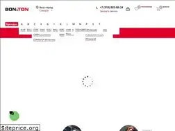 Sites similar to bonton-store.ru