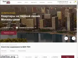 Sites similar to bonton.ru