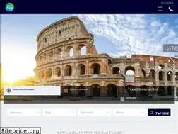 Sites similar to bontour.bg