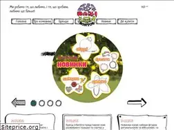 Sites similar to bontoycompany.com