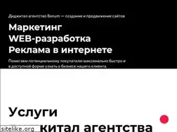 Sites similar to bonum-studio.com