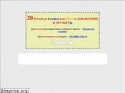 Sites similar to bonus-bot.com