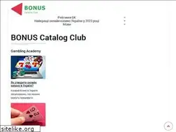 Sites similar to bonus-catalog.club