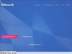 Sites similar to bonus-globus.ru