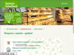 Sites similar to bonus-karta.ru