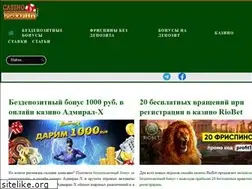 Sites similar to bonus-profit.top