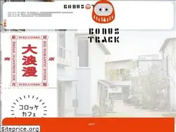 Sites similar to bonus-track.net