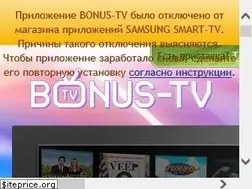 Sites similar to bonus-tv.tv