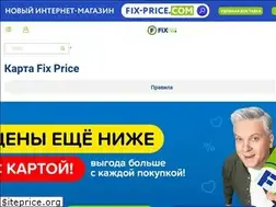 Sites similar to bonus.fix-price.ru