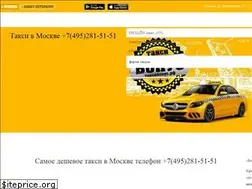 Sites similar to bonus.taxi
