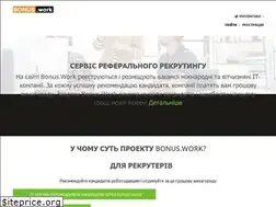 Sites similar to bonus.work