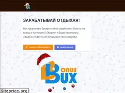 Sites similar to bonusbux.site