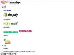 Sites similar to bonuship.com
