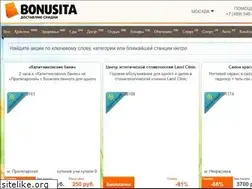 Sites similar to bonusita.ru