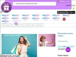 Sites similar to bonusmart.ru