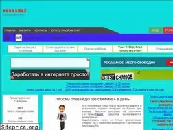 Sites similar to bonusmax.ru
