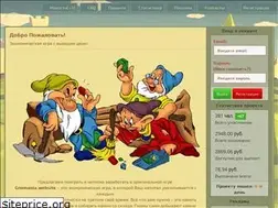 Sites similar to bonusmoney.site