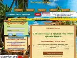 Sites similar to bonusok.site