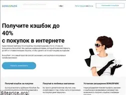 Sites similar to bonuspark.ru