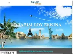 Sites similar to bonustravel.gr
