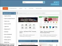 Sites similar to bonusy-pro.ru