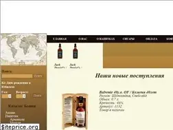 Sites similar to bonvi.ru