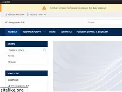 Sites similar to bonvitan.com.ua