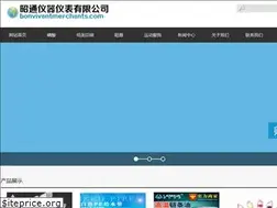 Sites similar to bonvivantmerchants.com