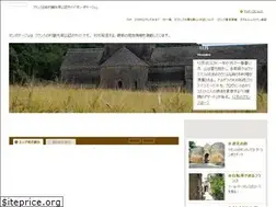 Sites similar to bonvoyage.jp