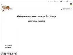 Sites similar to bonvoyagerivne.com