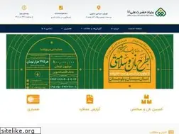 Sites similar to bonyadali.com