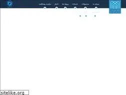 Sites similar to bonyadbeton.com