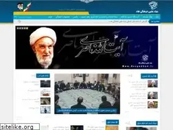 Sites similar to bonyadhad.ir