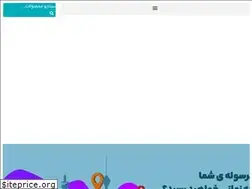 Sites similar to bonyadnet.com