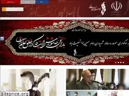 Sites similar to bonyadroudaki.com