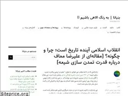 Sites similar to bonyana.com