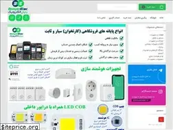 Sites similar to bonyanelec.ir