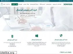 Sites similar to bonyansoft.com
