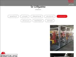Sites similar to bonyantablo.com