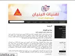 Sites similar to bonyantech.ly