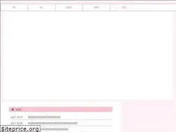 Sites similar to bonyuuikuzi1.com